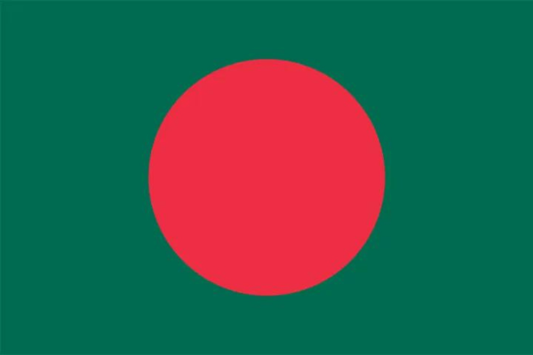 Bangla Desh